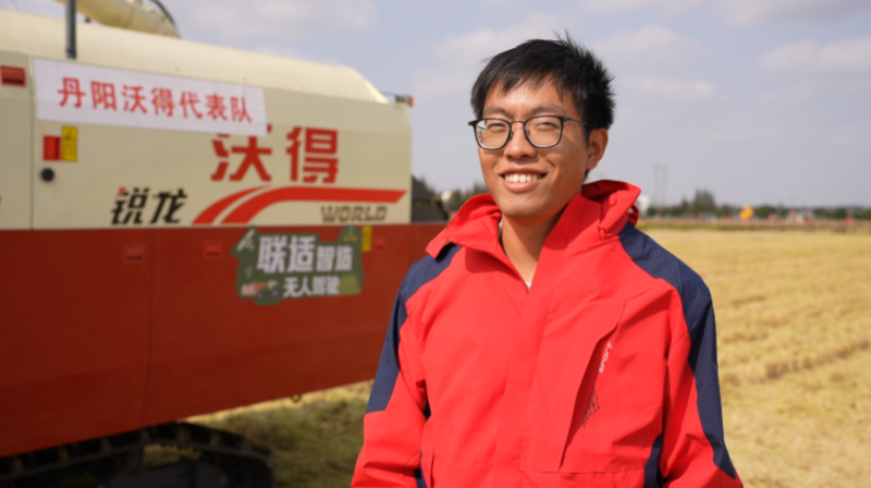 微信截图_20221110185458.png