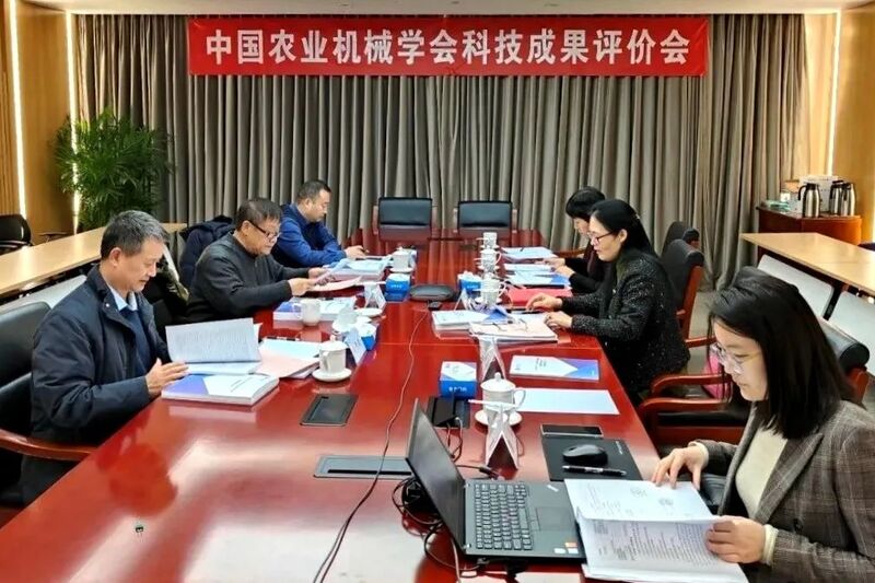 微信图片_20230302174445.jpg