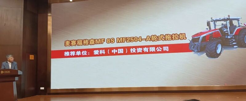 微信图片_20230321105547.jpg