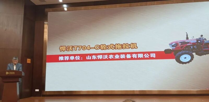 微信图片_20230321105551.jpg