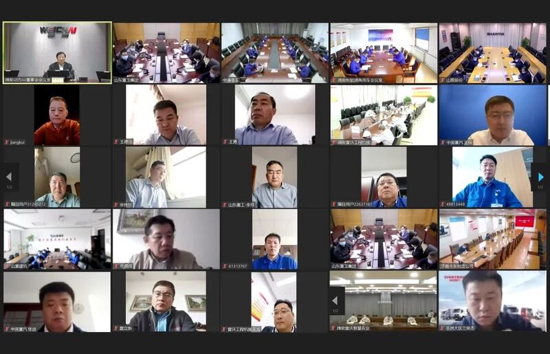 微信图片_20221128174002.jpg