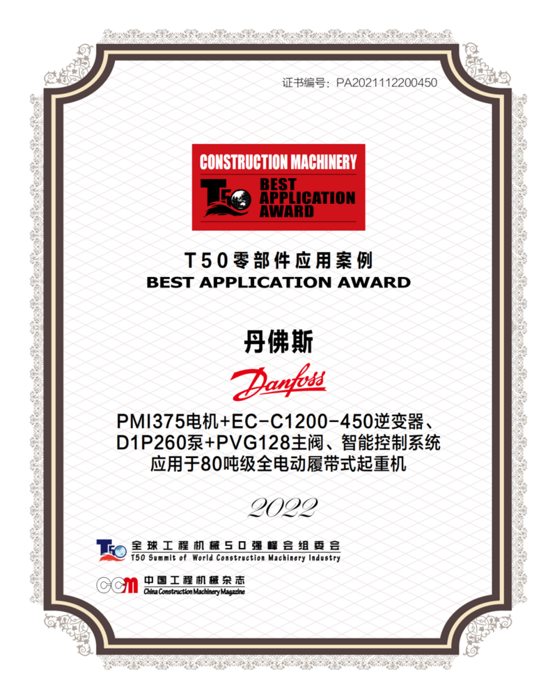 微信图片_20221206110537.png