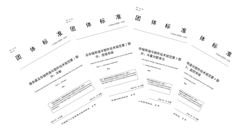 微信图片_20221207095718.png